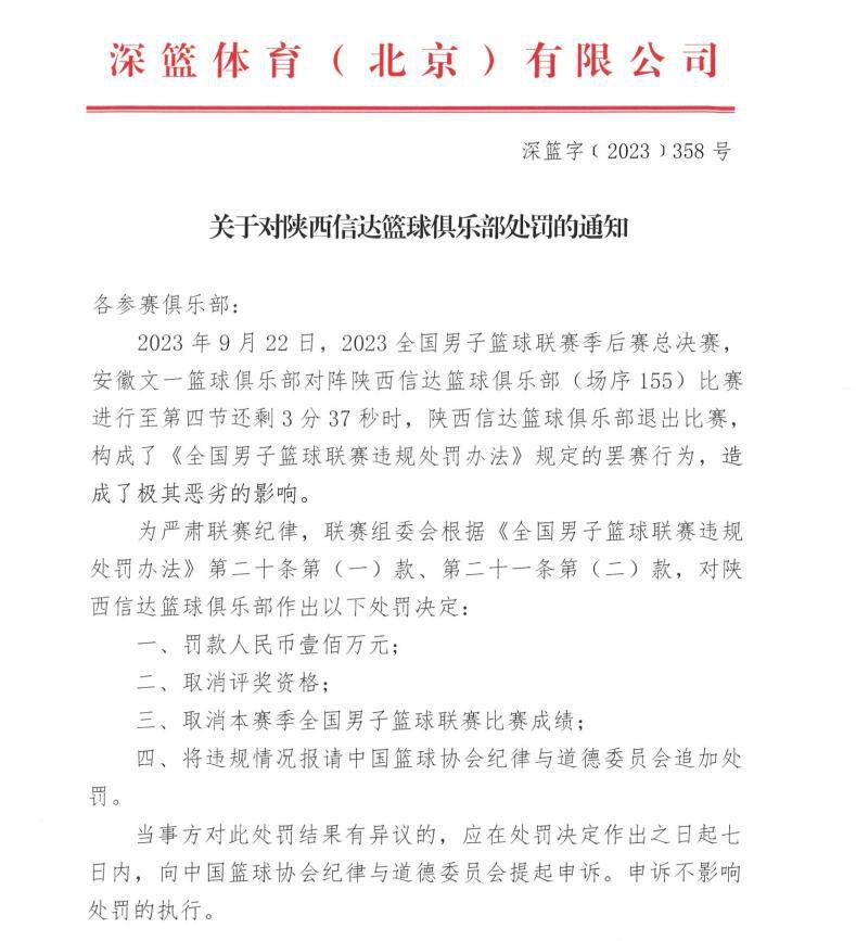 下半场伤停补时5分钟，全场比赛结束，最终利物浦2-0伯恩利。